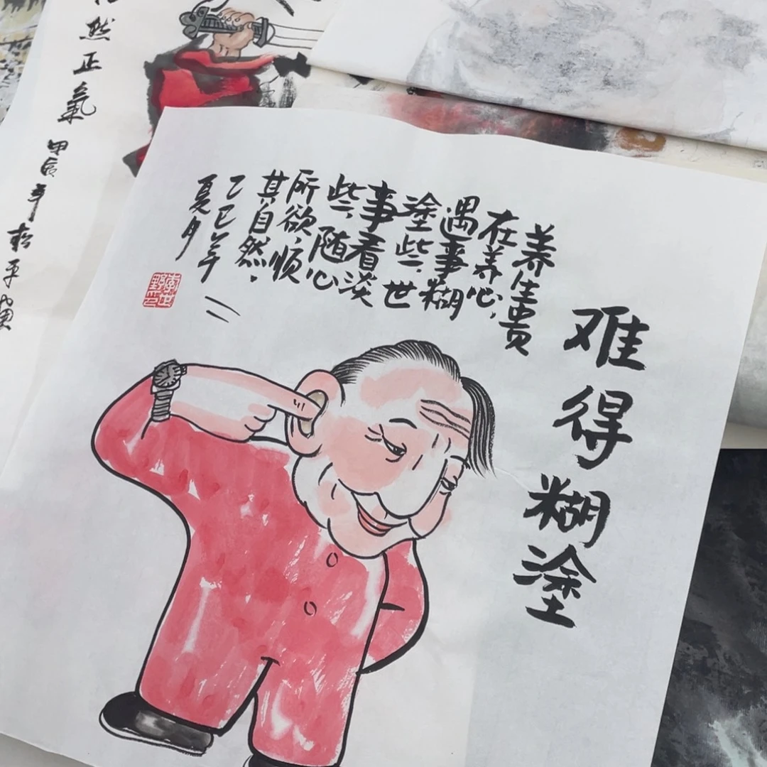 国画国画作品欣赏一下