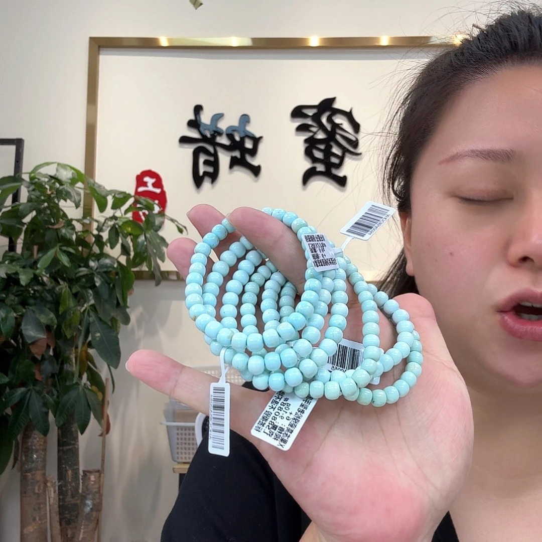 未镶嵌绿松石珠宝奇石71 多样性发货发其一