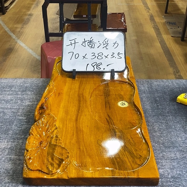 楠木特价楠木楠木
