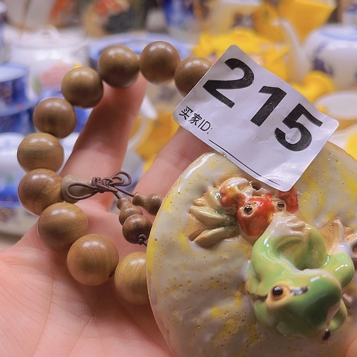 瓷片清库存满18包邮，新疆西藏不包邮