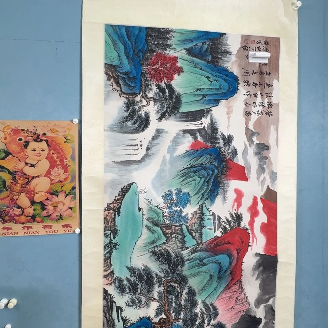 年画花瓶等装饰品