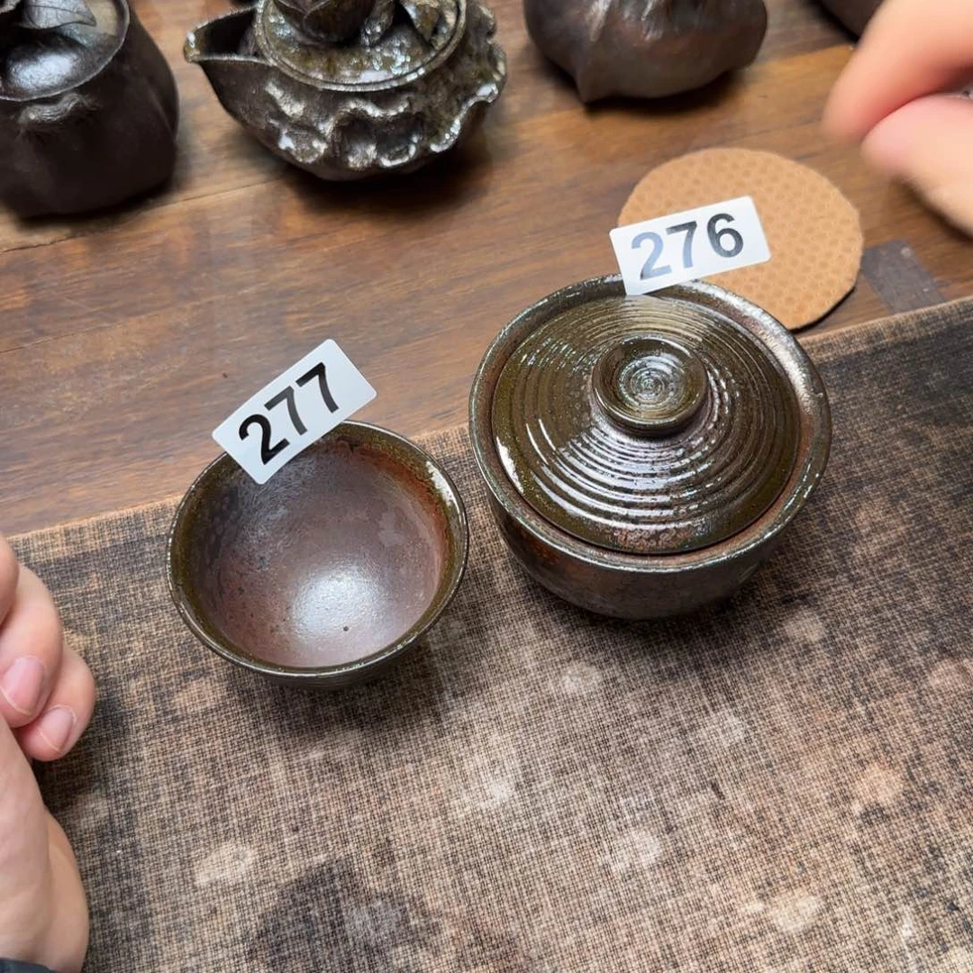 难***野柴烧茶器 柴宝柴烧276 277