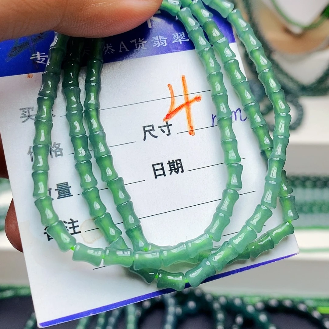 翡翠未镶嵌手链翡翠