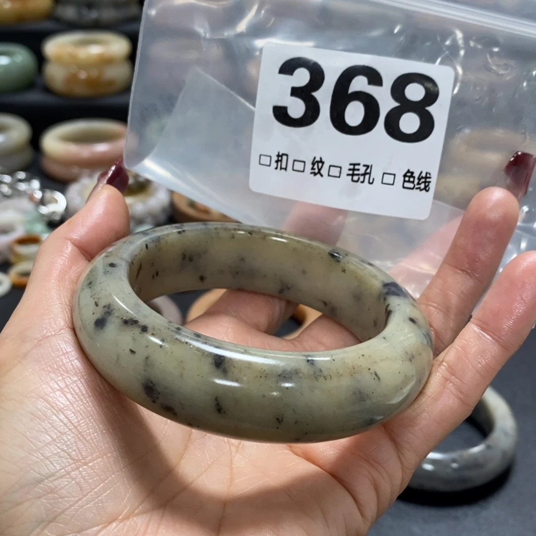 石英质玉手镯未镶嵌幸*猫