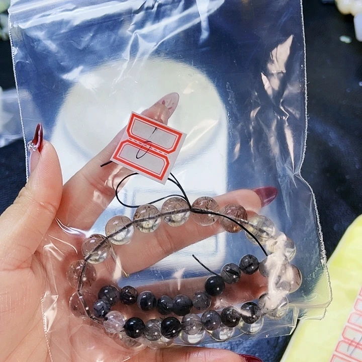 烟晶手链未镶嵌小*！