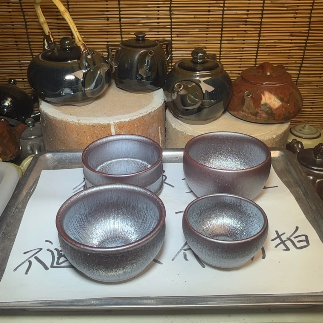 茶盏建窑建盏 微瑕作品