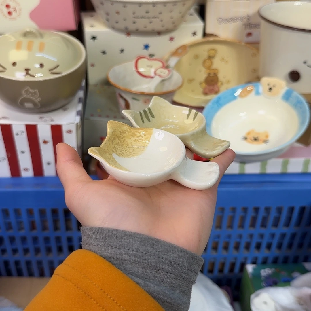 瓷太陶瓷陶瓷陶瓷