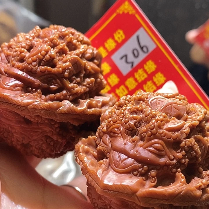文玩核桃把件核桃核桃