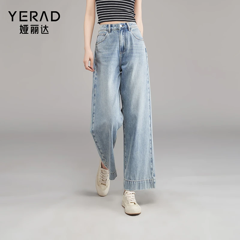 【奥莱专享】娅丽达夏季高腰宽松九分直筒阔腿牛仔裤女薄款大码裤子