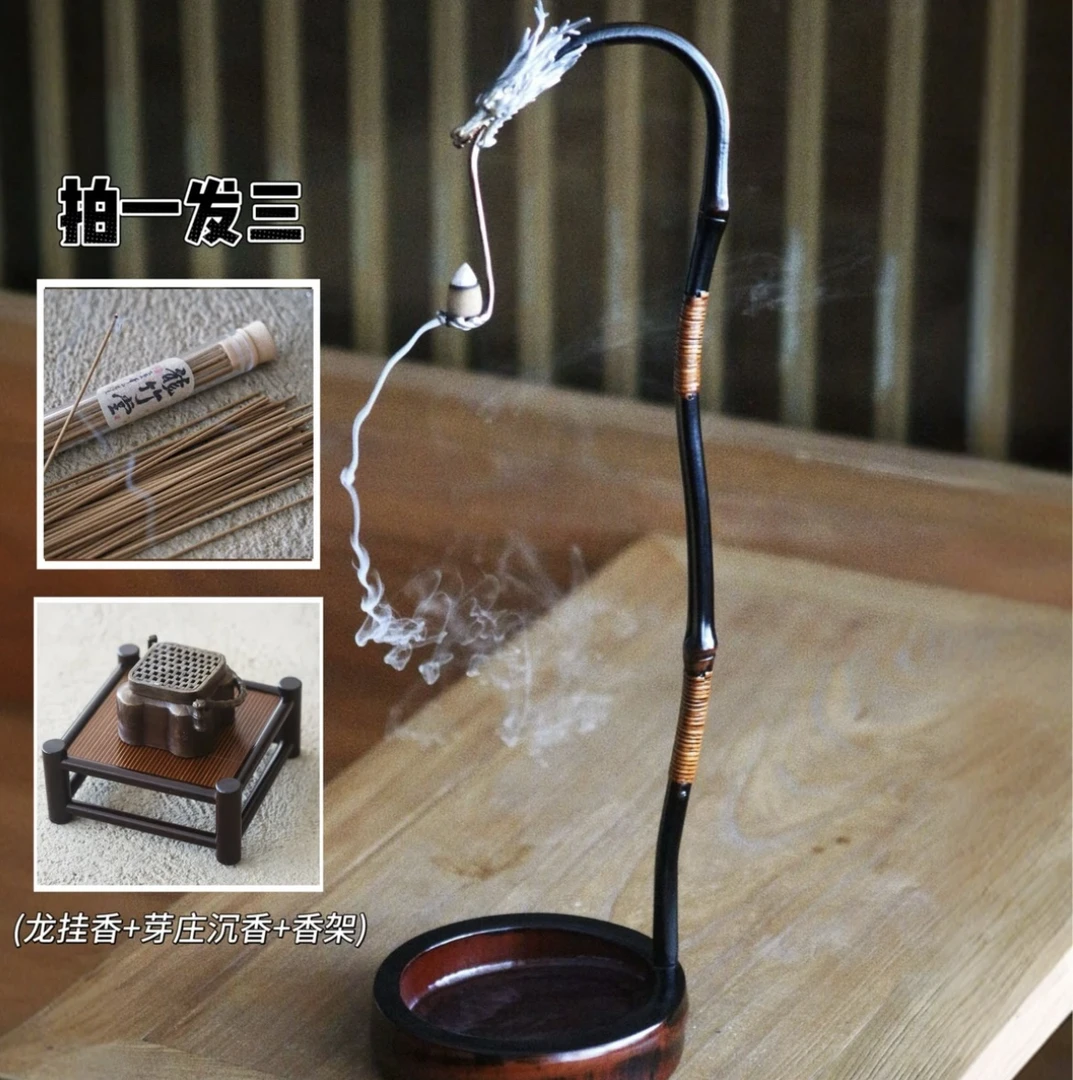 （拍一发三）天野龙挂香倒流香线香手工竹制倒挂香古锡香插香炉