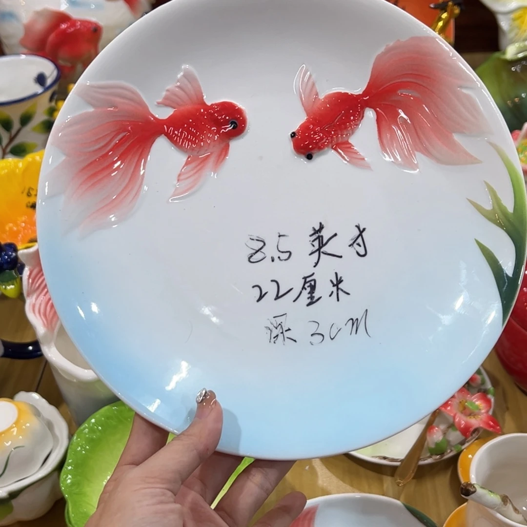 釉下彩陶瓷陶瓷陶瓷
