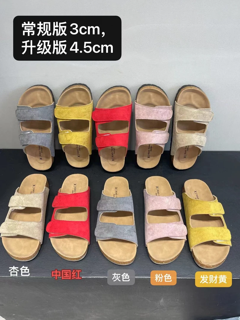 HF（9XZF2668#)跟高区别材质一样 外穿厚底魔术师博肯拖鞋 9-43