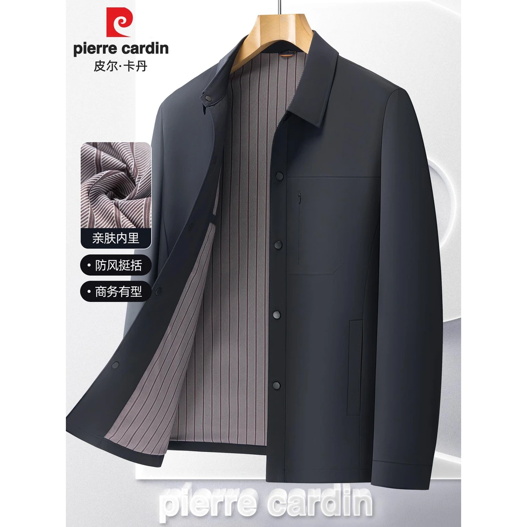 男士短袖T恤夏季薄款凉感商务休闲抗皱免烫男款高端帅气潮流商务