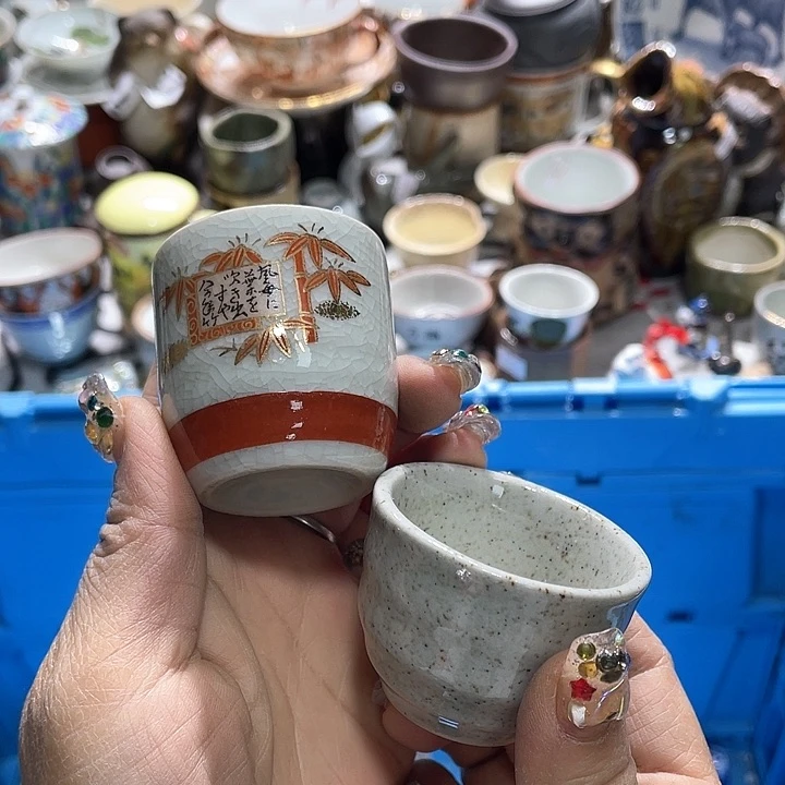 瓷片19.9包邮新疆西藏不发货