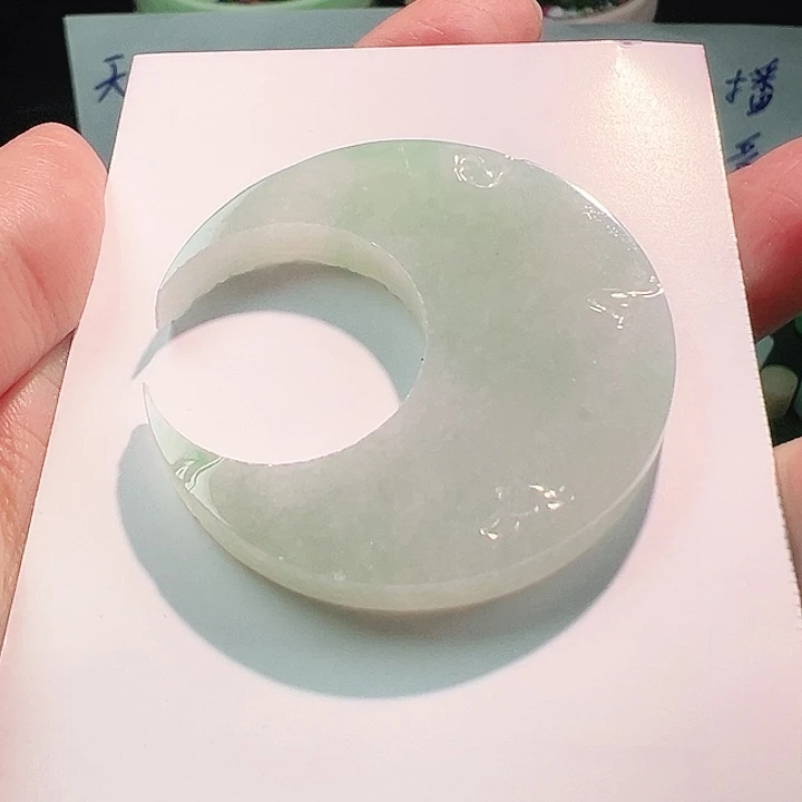 定制翡翠未镶嵌翡翠材料