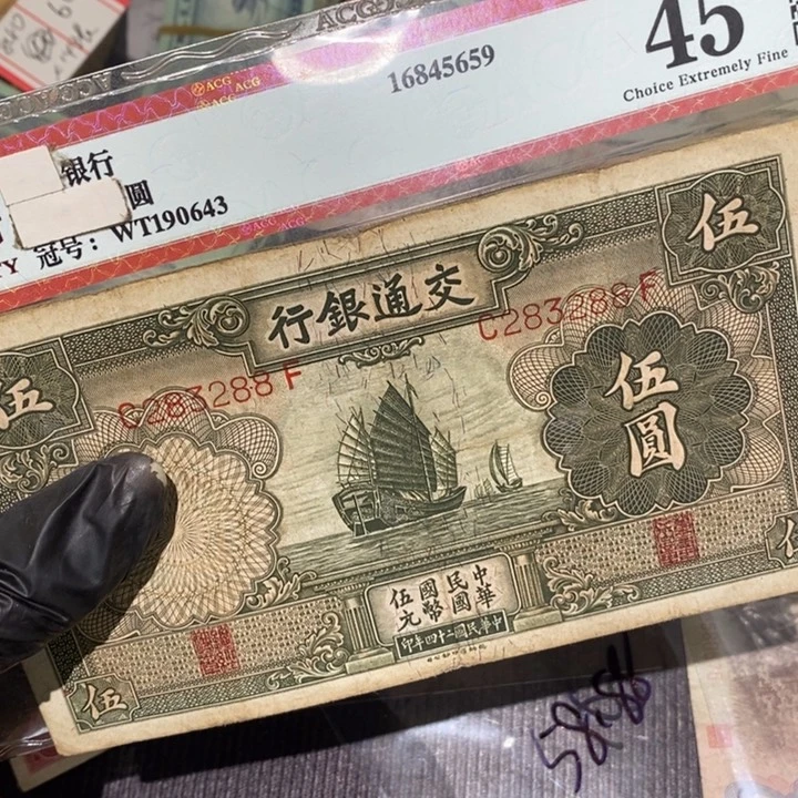 888888闪购链接1