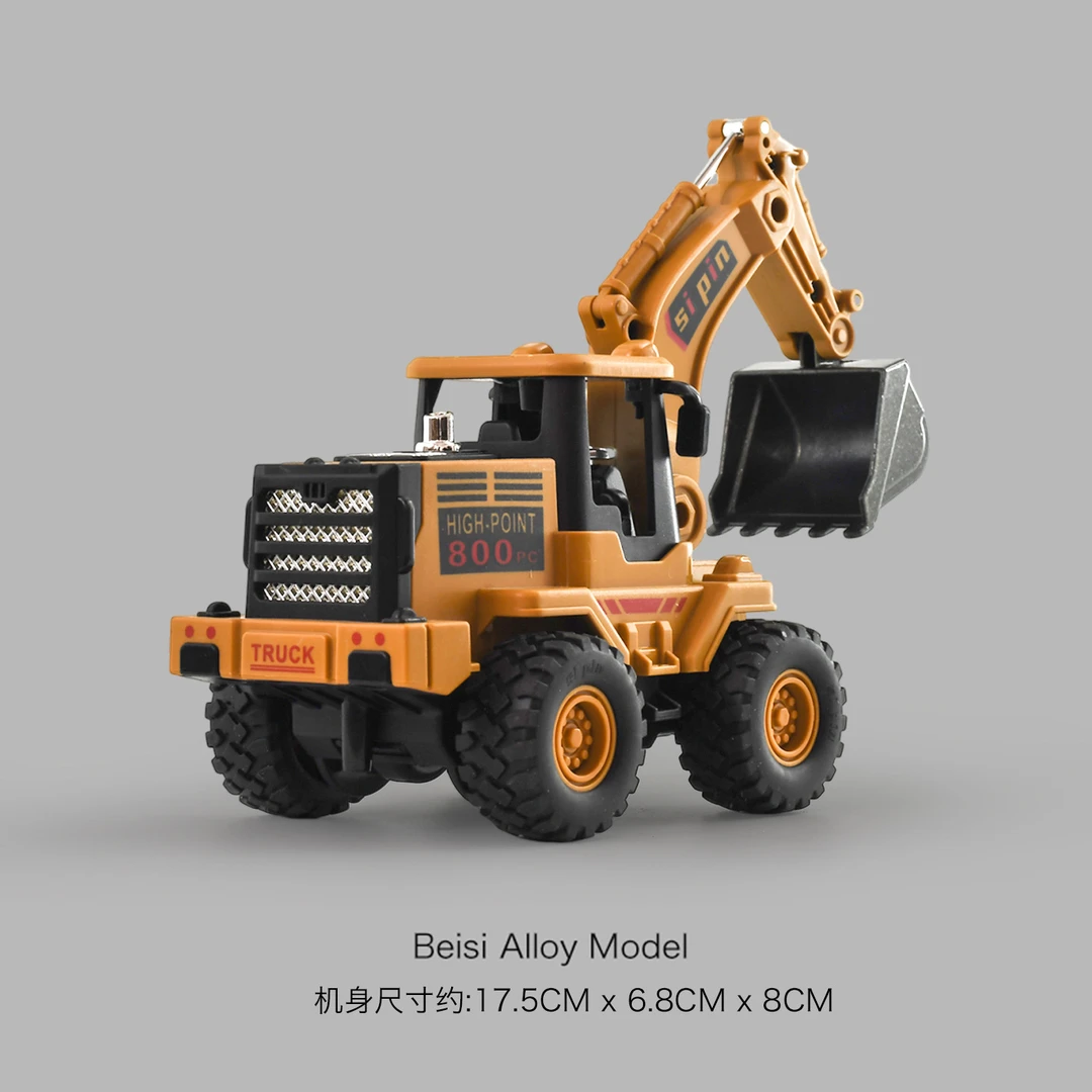 挖掘机工程车儿童合金玩具车汽车模型惯性车推土机男孩玩具小汽车