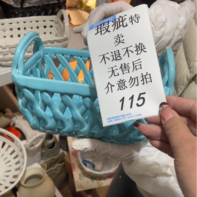 【闪购商品】摆件?***? 陶瓷摆件瑕疵特卖