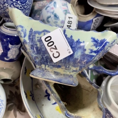米*陶瓷制品有瑕疵处理
