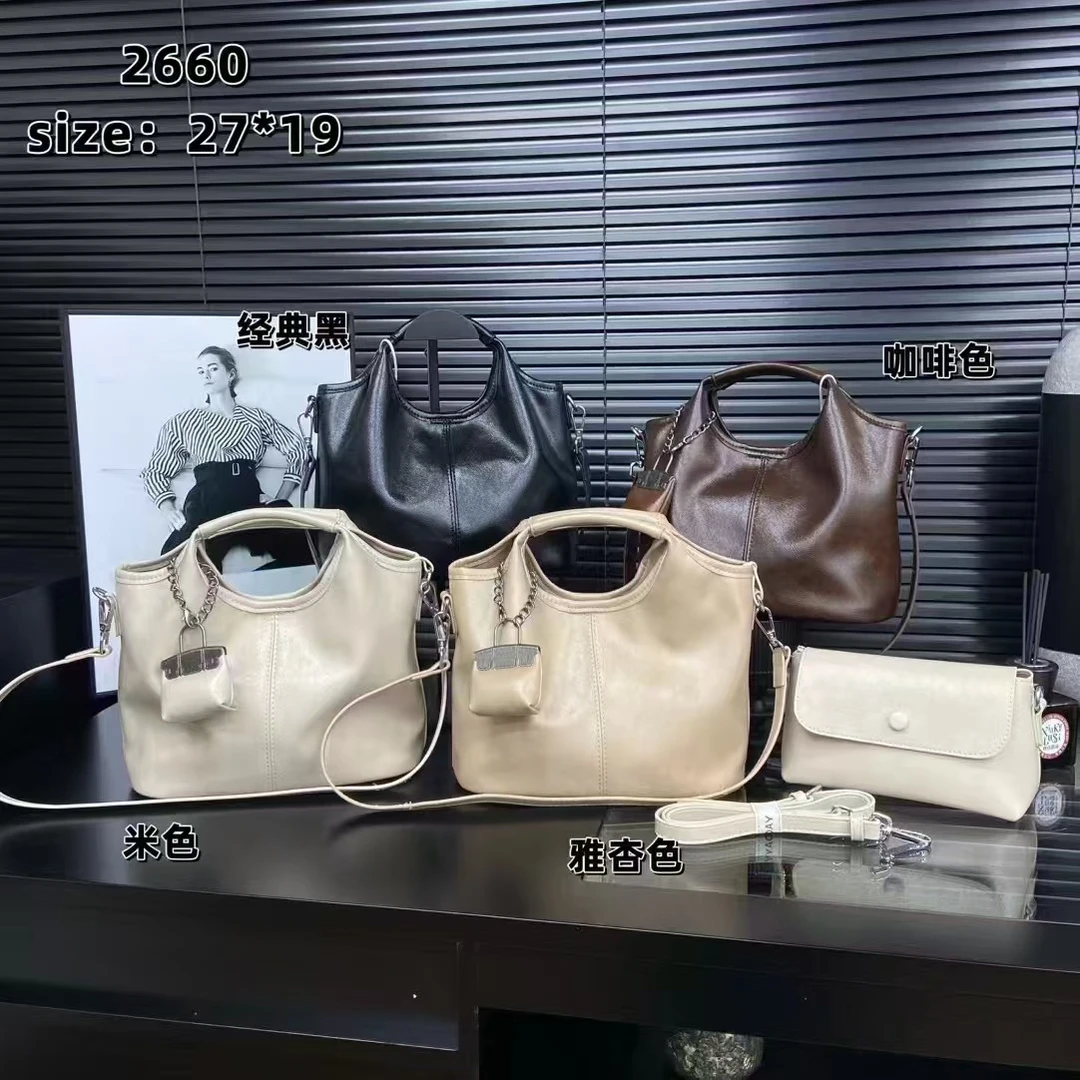 爆款软皮单肩包女新款复古时尚单肩腋下斜挎包菜篮子潮包