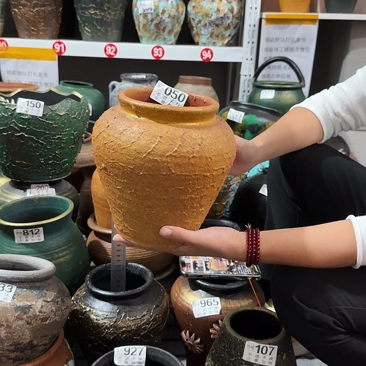 黄色坛子050高度20口径13