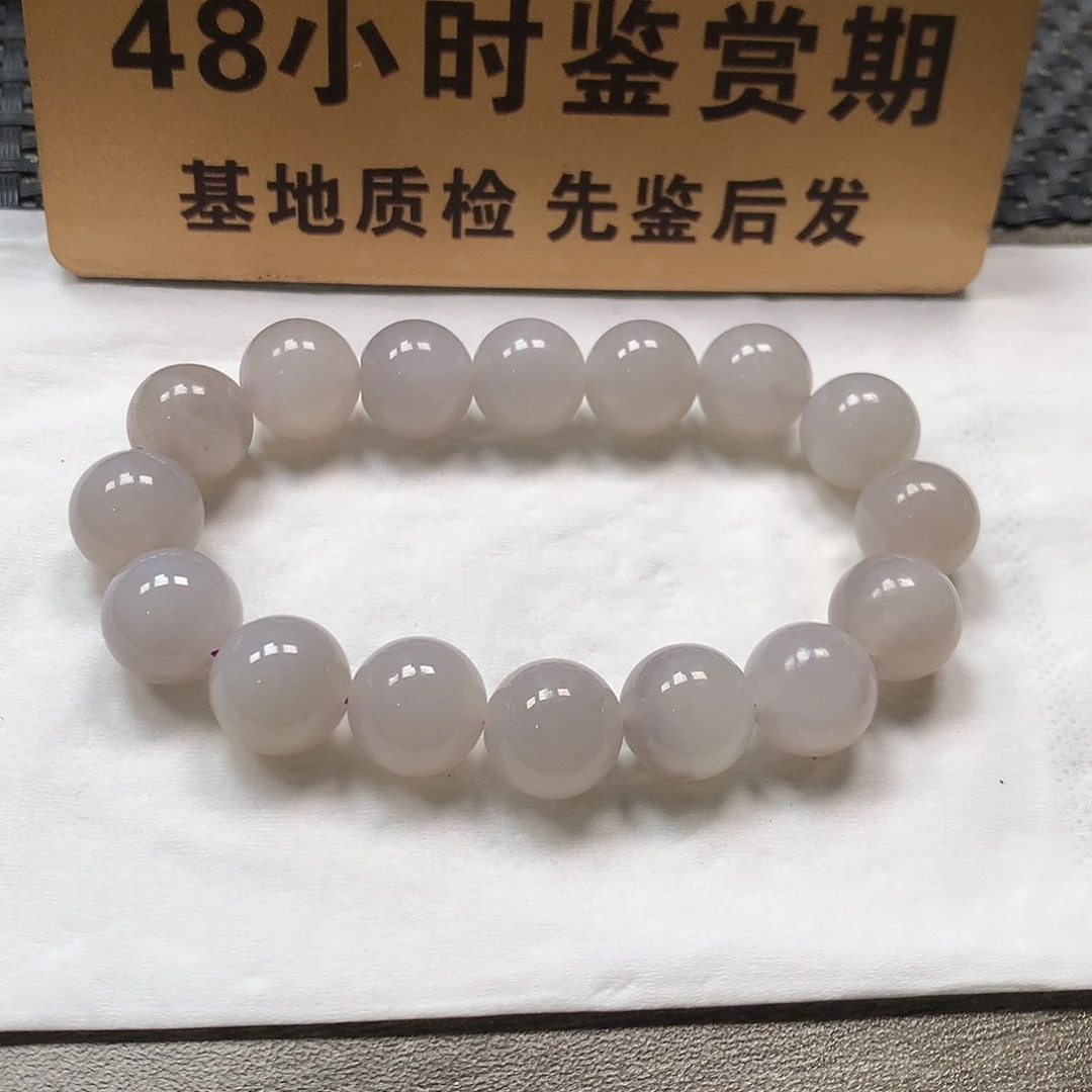 颈饰未镶嵌和田玉卡12