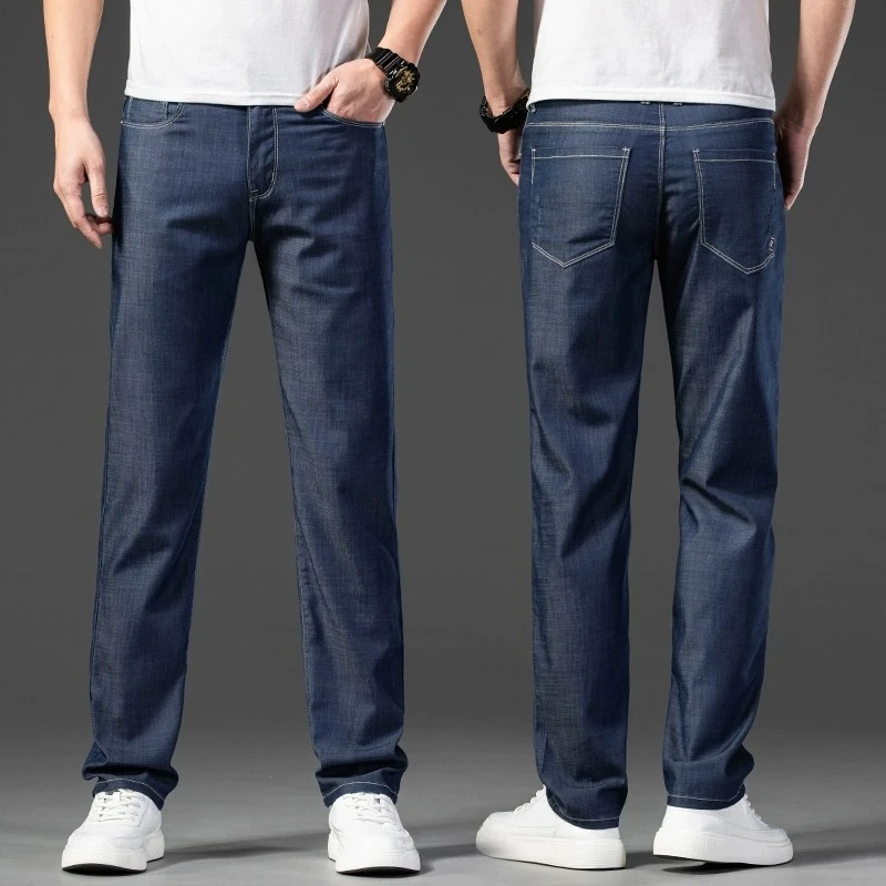 牛仔裤男夏季薄款高端冰丝男裤宽松直筒天丝夏天超薄男士休闲裤子