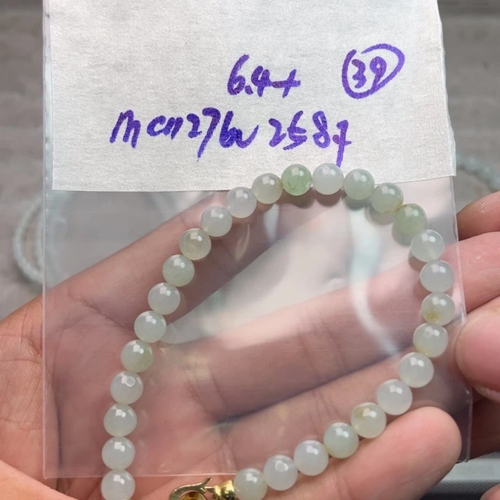 定制翡翠未镶嵌不退不换