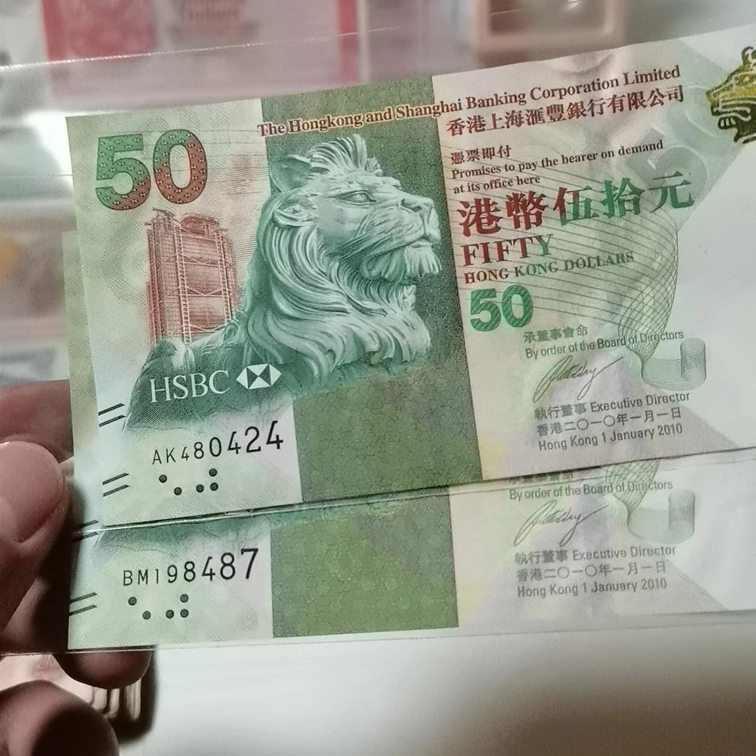 不***念其他普通金属元宵二张