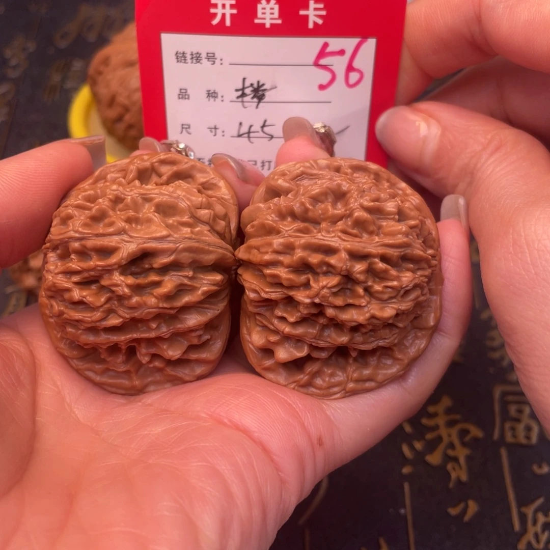 桃核吊坠文玩的好的