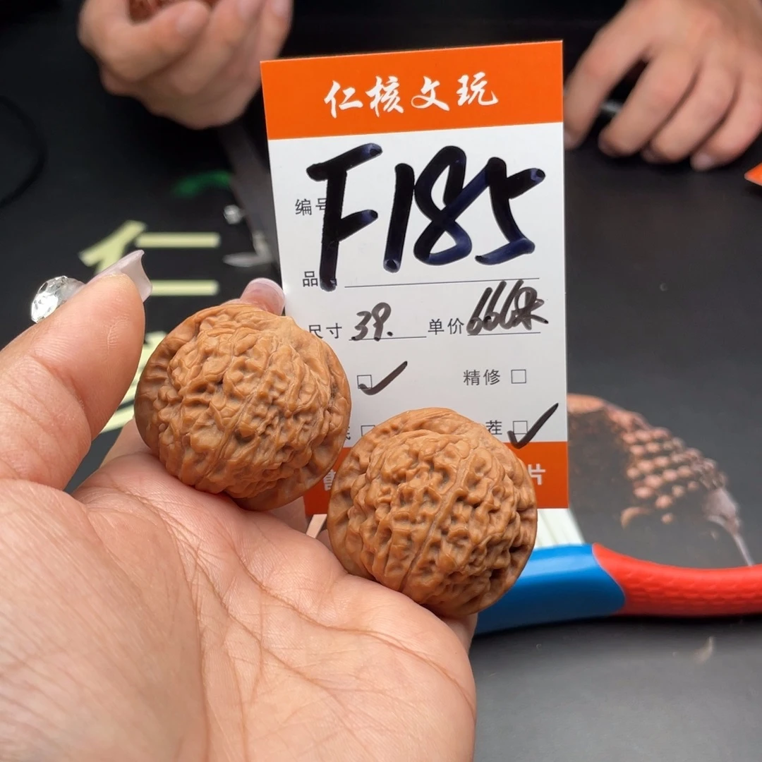 m***把件文玩核桃39尺寸莲花