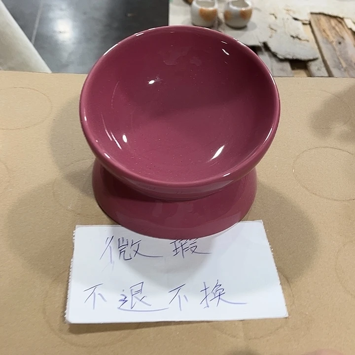 摆件你是谁了啊我的