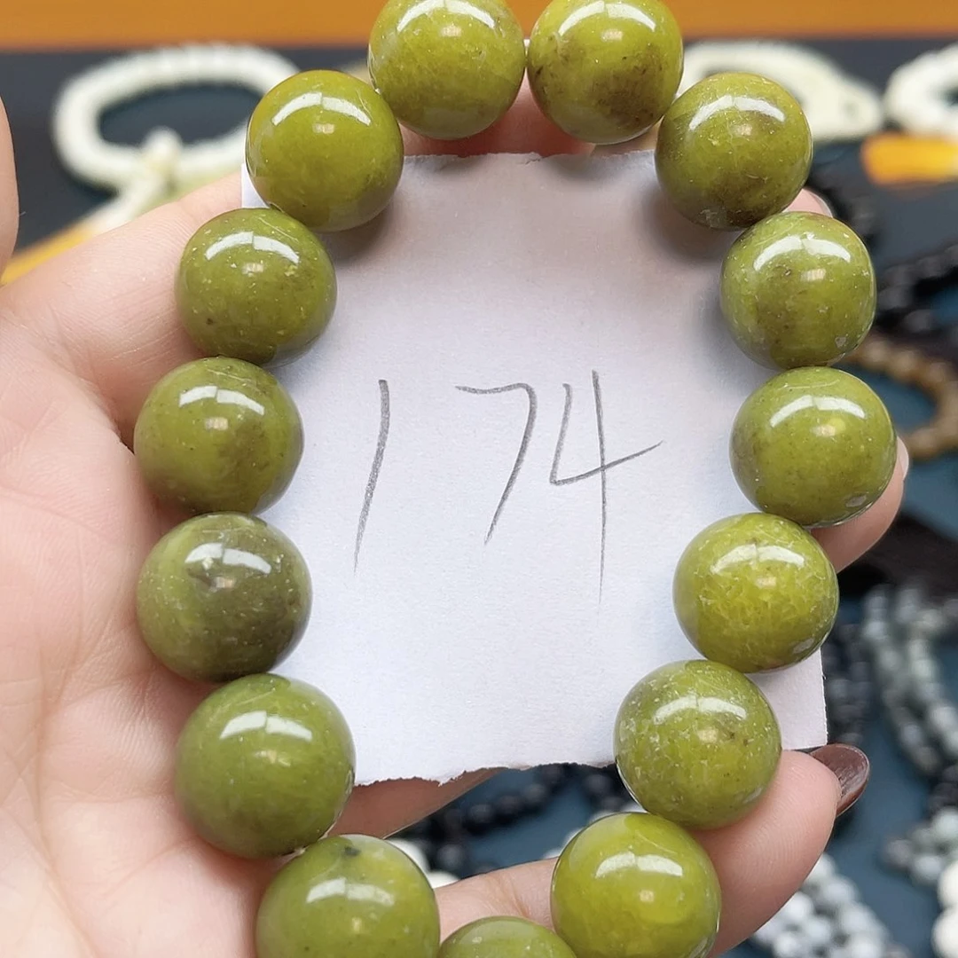 未镶嵌蛇纹石玉手串