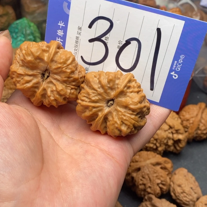 【闪购商品】文玩核桃把件嘿****?文玩核桃301