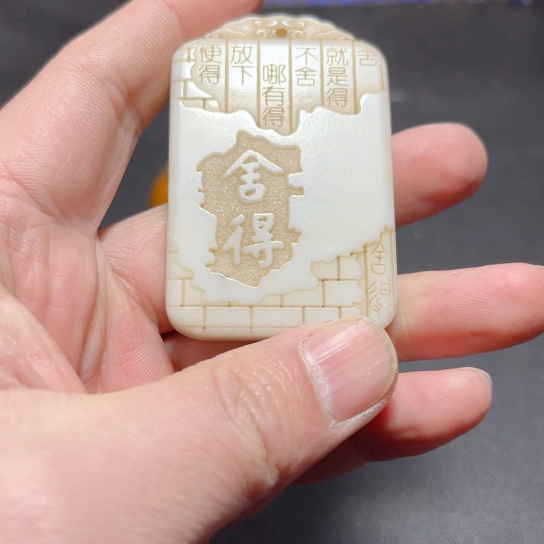 底槽青一物一图发货，支持七天无理由。