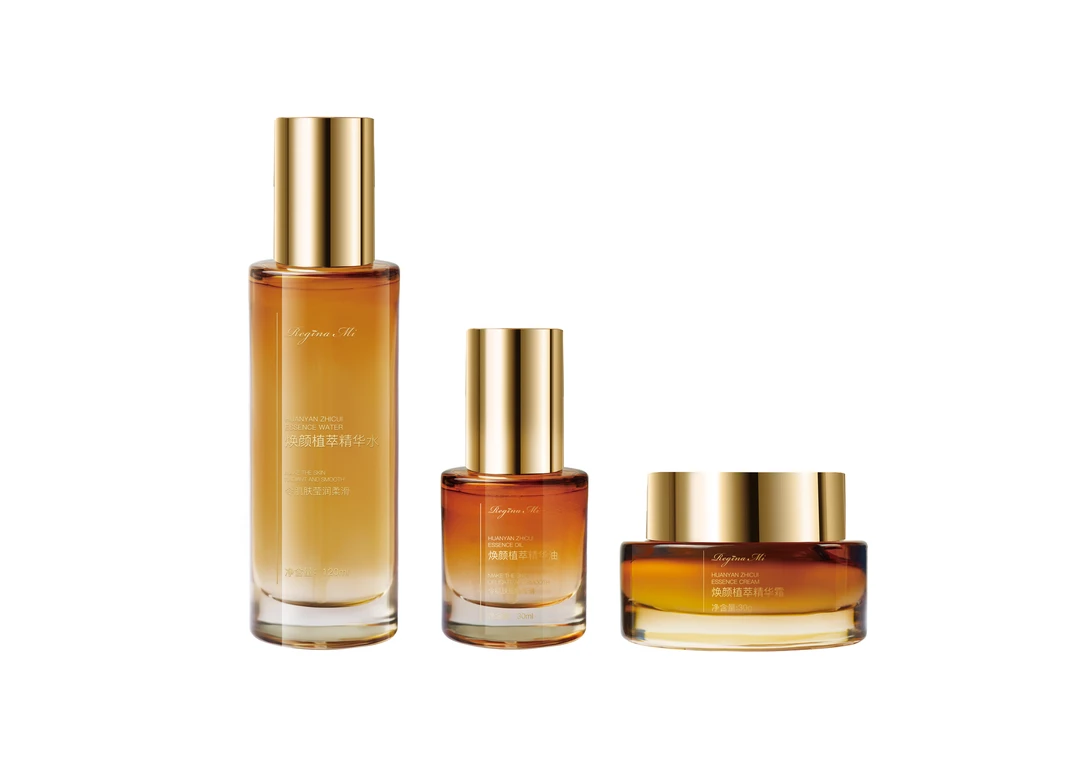 【直播限定】【反重力体系】原生液 原生油 原生霜反作用力原生体系