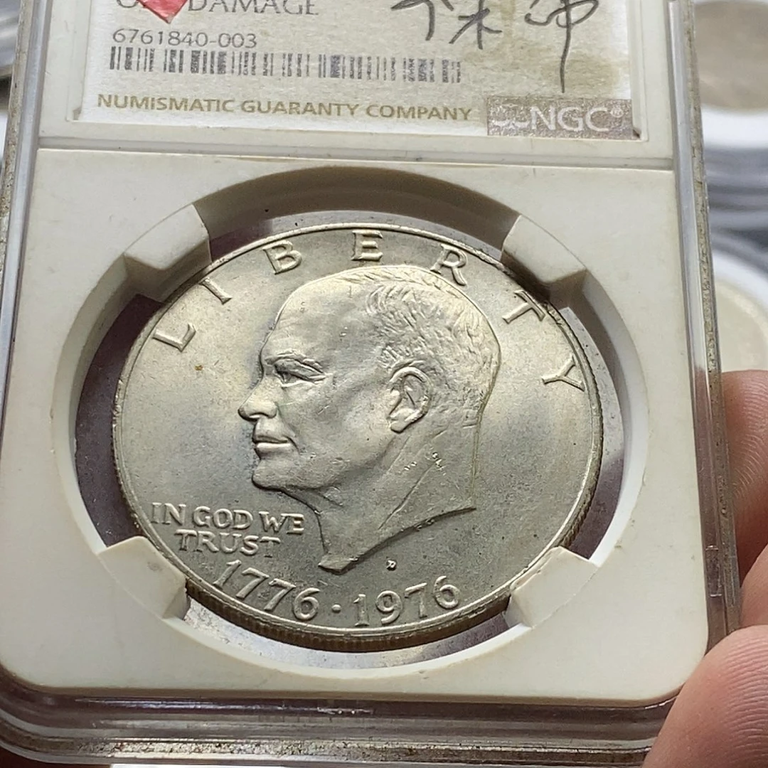 ****空普通金属币直播间特价选购订单