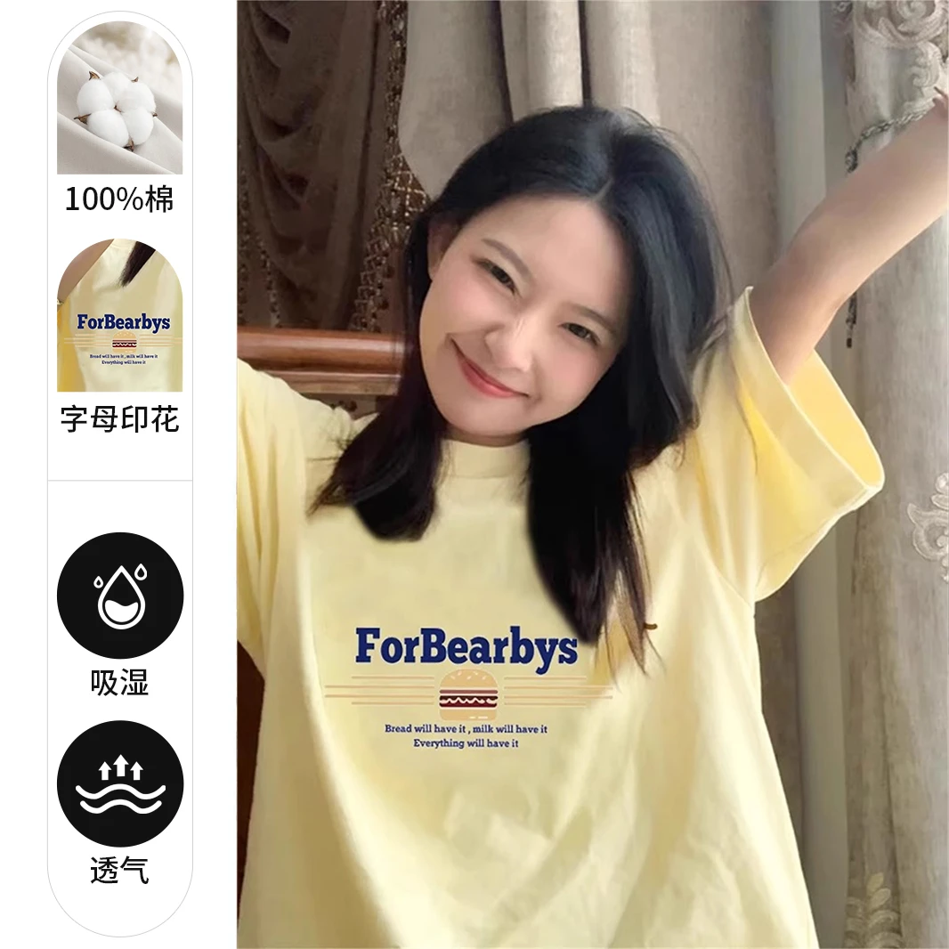 黄色纯棉短袖t恤女夏季2025新款美式宽松体恤设计感小众半袖上衣