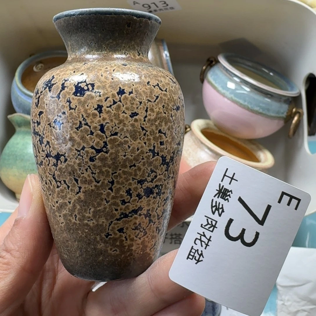 一***前陶瓷艺术设计与制作
