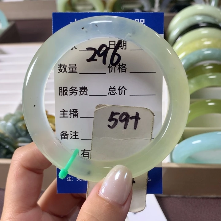 未镶嵌蛇纹石玉手镯296