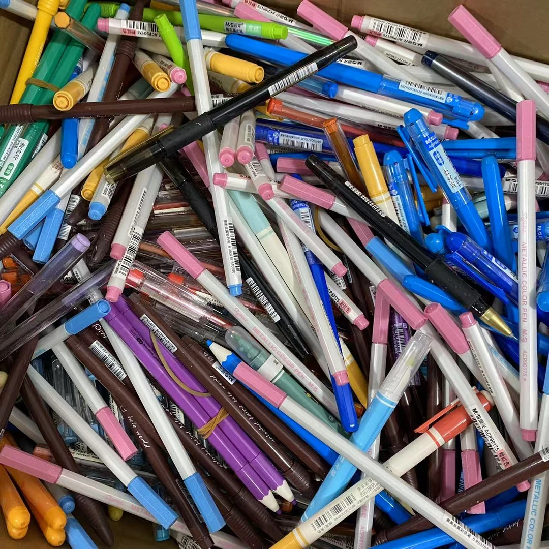 C - 彩色中性笔大组合