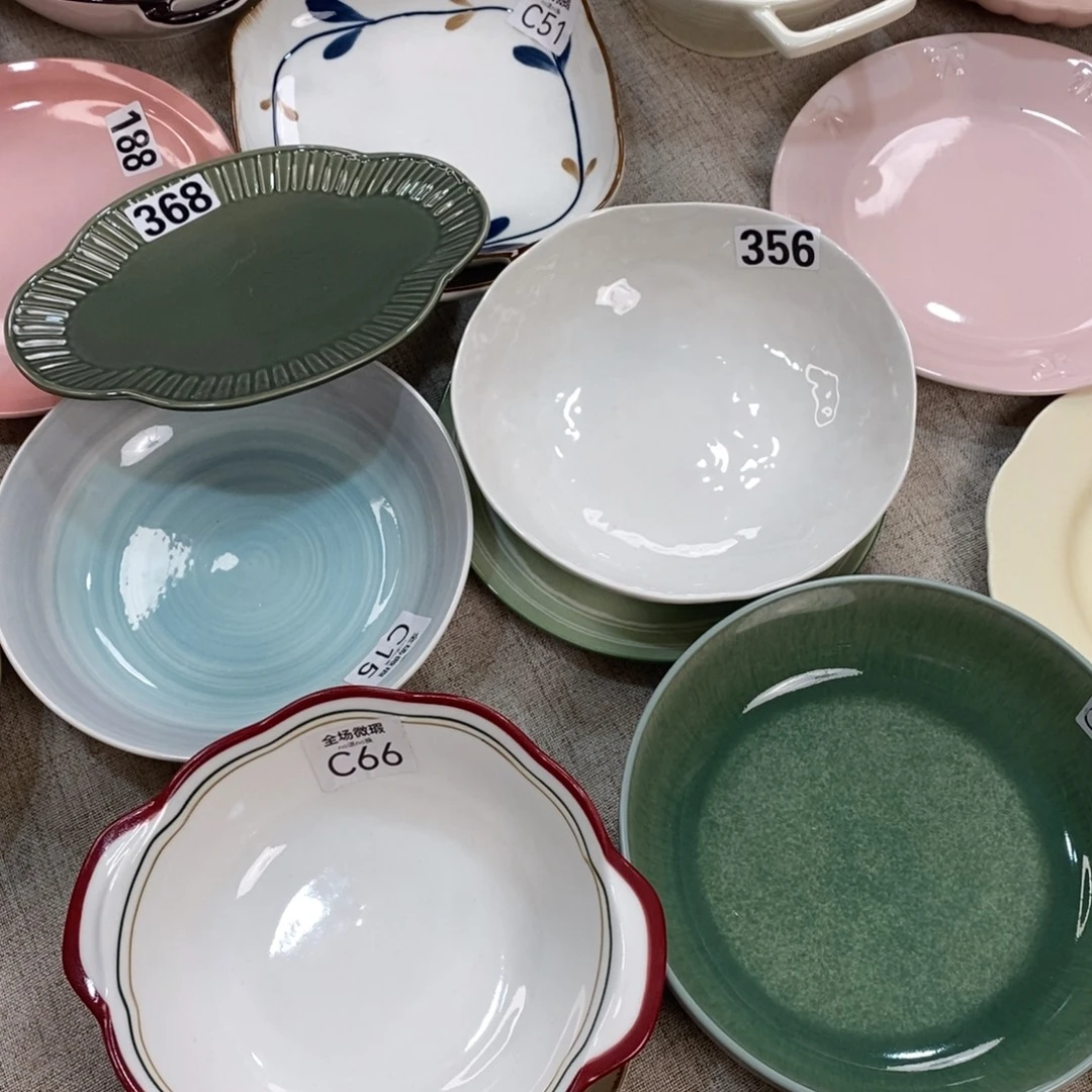 瓷c66+356微瑕不介意拍