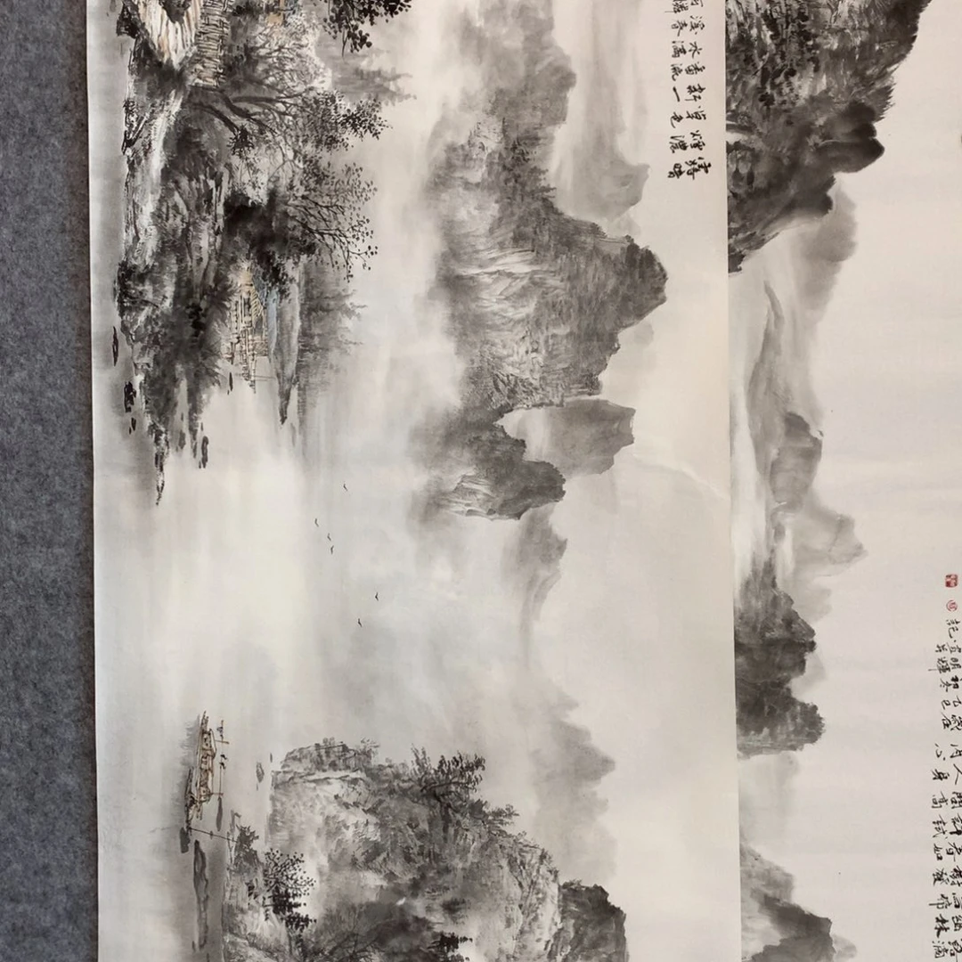 静***过国画山水作品写意