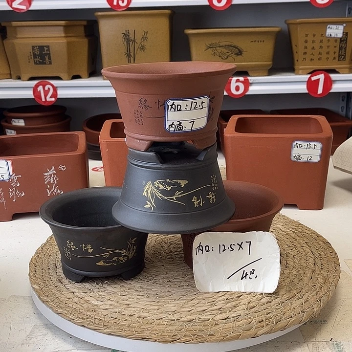 紫砂花盆紫砂艺术