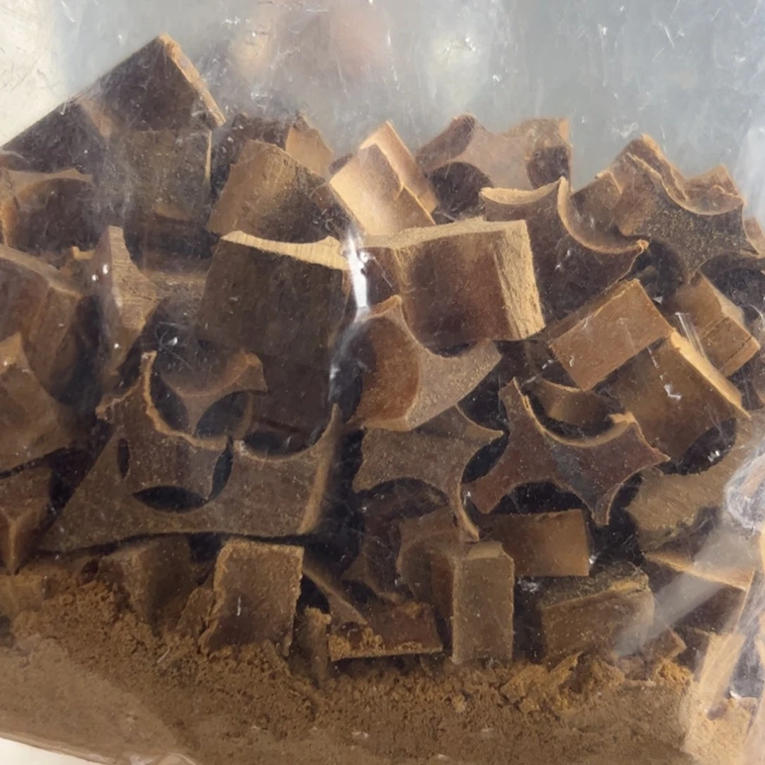 檀香木其他。*z王系列四号料10g+五号料10g