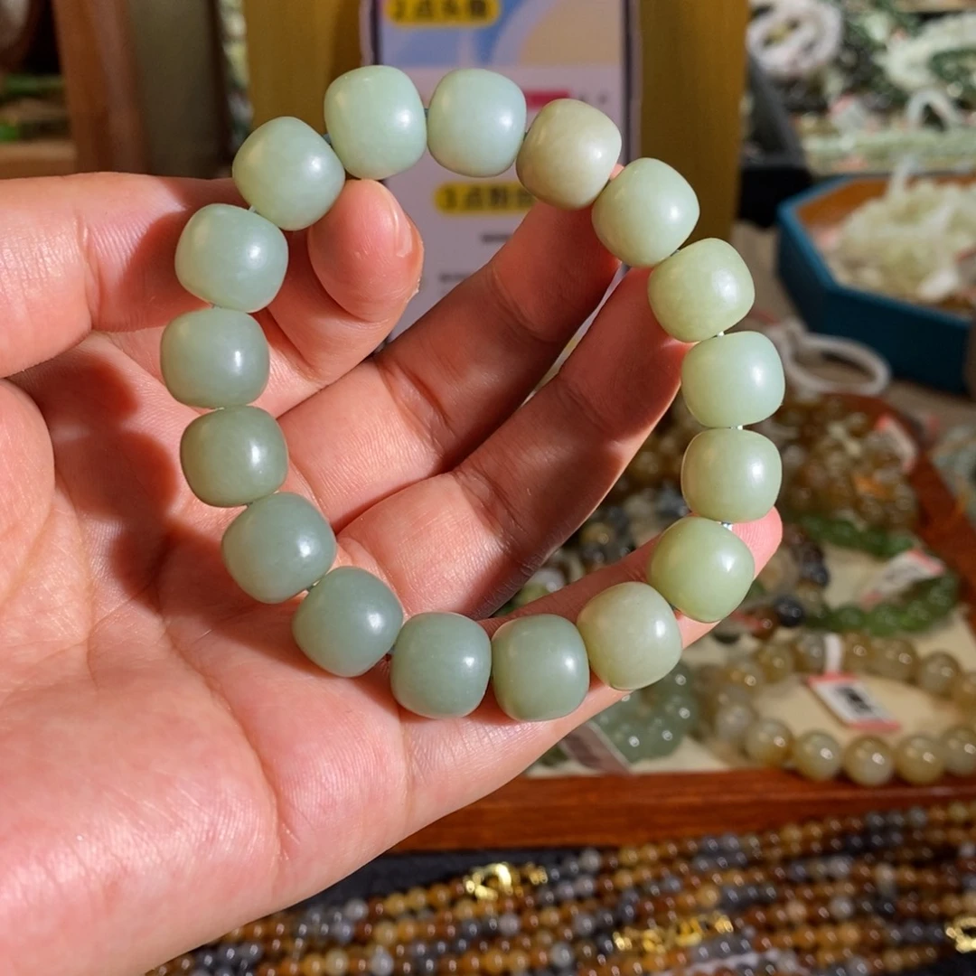 手链未镶嵌和田玉