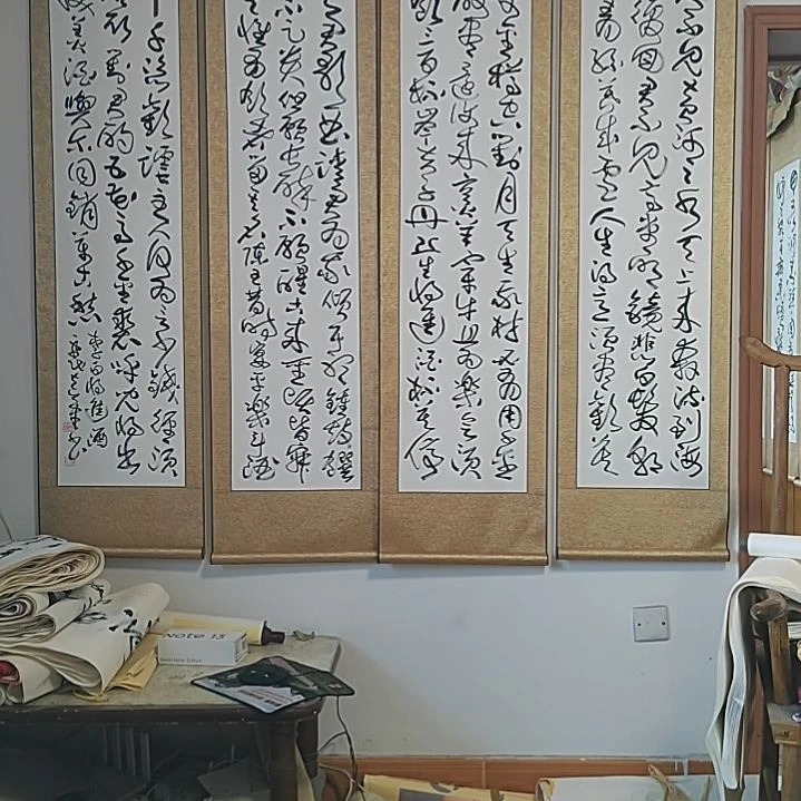 书法精裱起来，将进酒