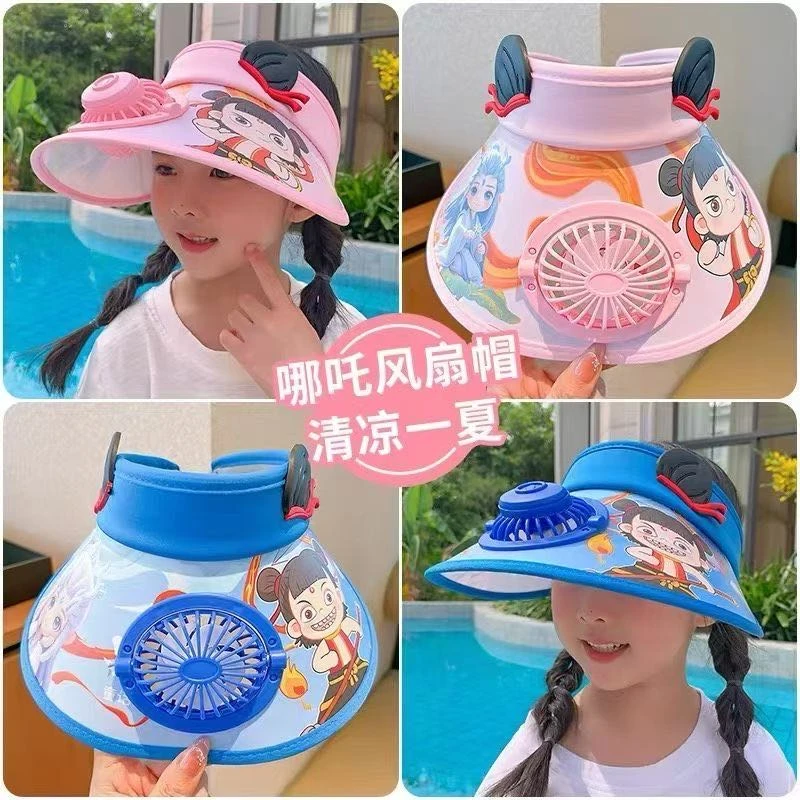 【新疆包邮】夏季新款儿童哪吒敖丙风扇遮阳帽（S架）