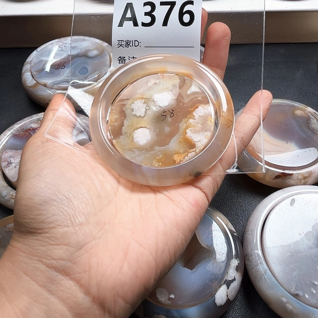 玛瑙/玉髓手镯合金塞**丝