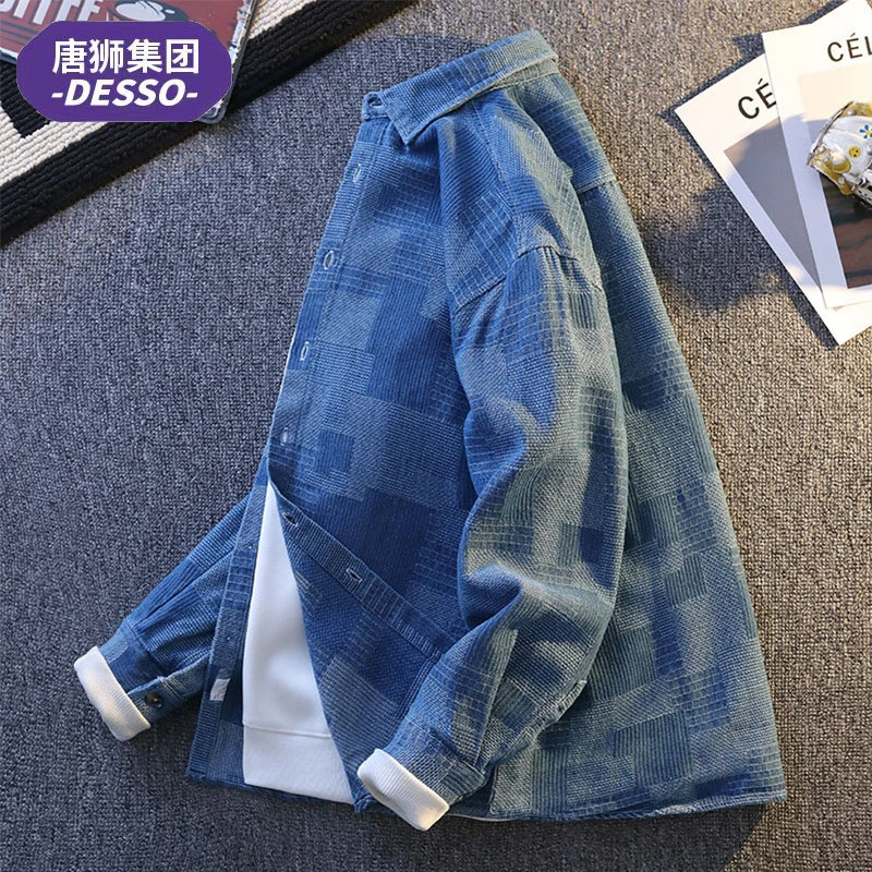 唐狮集团DESSO 春秋季复古牛仔衬衫男士宽松潮流休闲长袖衬衫外套